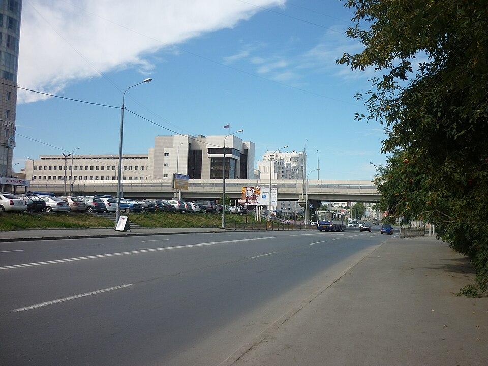 Дворец правосудия, Екатеринбург