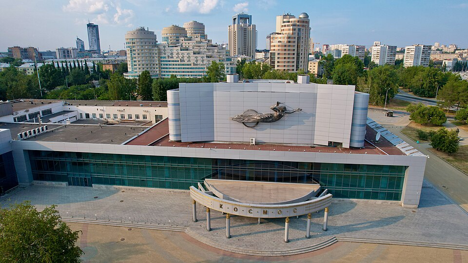 Киноконцертный театр «Космос», Екатеринбург