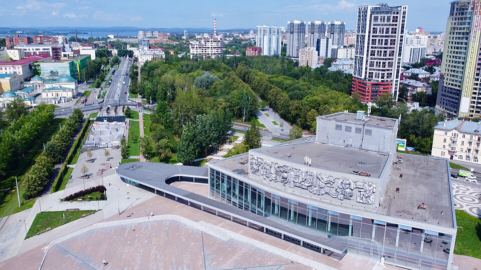 Дворец молодёжи, Екатеринбург